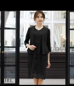 セレモニーワンピース