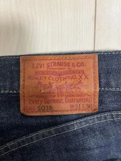 503B-XX リーバイス デニム