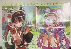 地縛少年花子くんポスター　月刊Gファンタジー付録