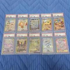 2026年最新】テラスタルフェス ブイズ 連番の人気アイテム - メルカリ