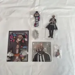 桃源暗鬼　皇后崎迅　まとめセット