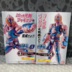 ゼロ磁場発生装置 ゼロジバッチ カフ - メルカリ