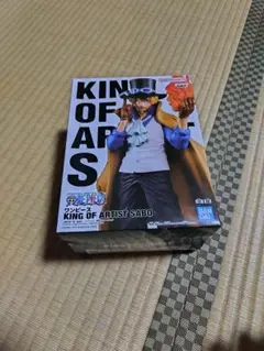 新品未開封 KING OF ARTIST ワンピース サボ hiro