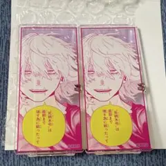 死柄木弔 ヒロアカ デコレクション缶バッジ まとめ売り Amazon.co.jp: 死柄木弔 ヒロアカ デコレクション缶バッジ : おもちゃ