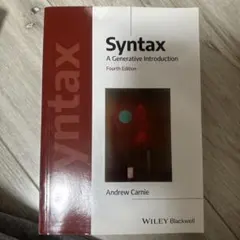Syntax A Generative Introduction 第4版 - メルカリ