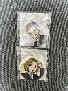 ホリミヤ くじ 缶バッジ 石川 吉川 セット①