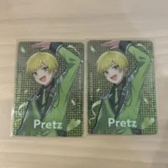 Pretz キャラクターカード 2枚セット