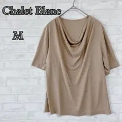 【ChaletBlanc】ブラウン ドレープ半袖トップス M ラメ入りa2652