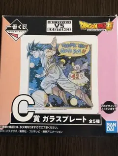一番くじドラゴンボールC賞ガラスプレートのサムネイル