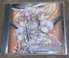 グローランサー6 オリジナルサウンドトラック