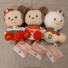 ミルキーボア いちごぬいぐるみ　ミッキーマウス　3種