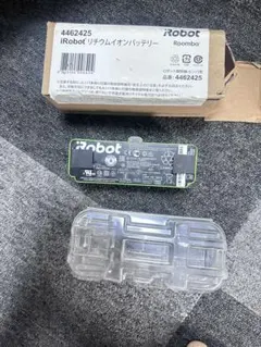 2025年最新】4462425の人気アイテム - メルカリ