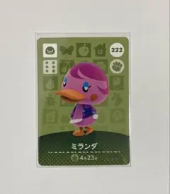 どうぶつの森amiiboカード ミランダ
