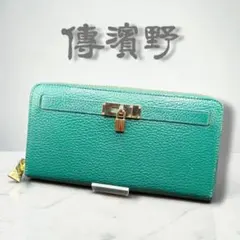 希少✨ 傳濱野 ハマノ 二つ折り財布 皇室御用達 ブルー レザー - メルカリ