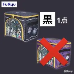 ミッキー＆フレンズ　ステンドグラス風クリア収納ケース　ディズニー　黒
