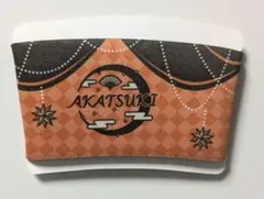 みかん様 リクエスト 2点 まとめ商品