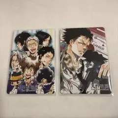 天野明展 キャラクターグッズ