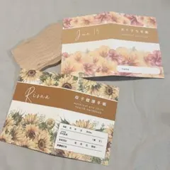 Item thumbnail for item 4a27c76e-f52d-4f67-81c3-f013c3ef7fab