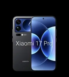 Xiaomi 17 Pro 12GB+256GB