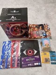 ワンピース　一番くじ　A賞　B賞　E賞　F賞　H賞　I賞