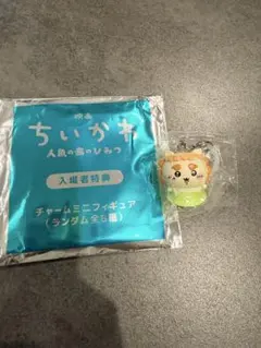 ちいかわ めじるしアクセサリー(シーサー)