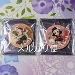 鬼滅の刃 TOGO岡山 錆兎 真菰 アクスタ 缶バッジ 鬼滅の刃 ufotable TOGO 岡山 アクスタ 缶バッジ 錆兎 - メルカリ