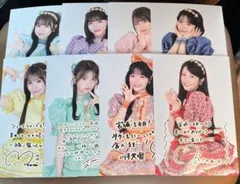5467 Berryz工房 菅谷梨沙子 生写真 21枚セット 5467 Berryz工房 菅谷梨沙子 生写真 21枚セット - メルカリ