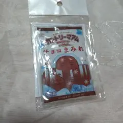 Item thumbnail for item 68141967-21b3-4c54-a24b-0dffc4838da8