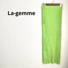 《ラジエム》切替 リブニット ロングスカート ライムグリーン タイト 薄手