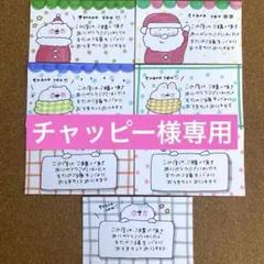 Item thumbnail for item eaf7fa0e-0768-408d-812a-67c7bf37d036