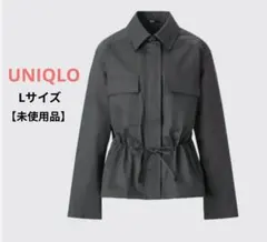 【未使用品】 UNIQLO コットンブレンドドローストリングジャケット L