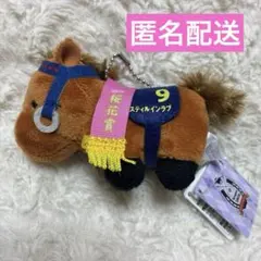 2026年最新】スティルインラブぬいぐるみの人気アイテム - メルカリ