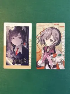 2025年最新】東雲絵名エピカの人気アイテム - メルカリ