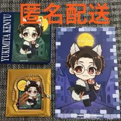 2025年最新】雪宮剣優 プリンセスカフェの人気アイテム - メルカリ