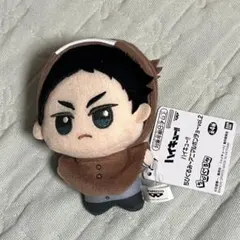 ハイキュー！！　ちびぐるみ　アニマルポンチョ　vol.2 　赤葦京治