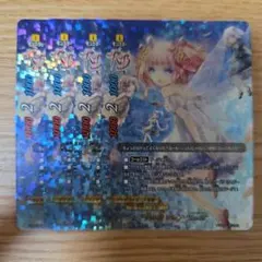 2026年最新】風の精シルフの人気アイテム - メルカリ