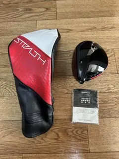 テーラーメイド ステルス2 ドライバー 9.0°（ヘッドのみ）ヘッドカバー付き