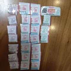 アイドルプリキュア応募券 25枚セット