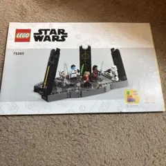 Item thumbnail for item 2d092aa9-f1e0-448d-b73c-823e4a642e0b