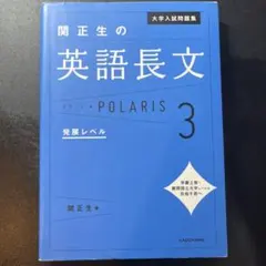 hydi様 リクエスト 2点 まとめ商品