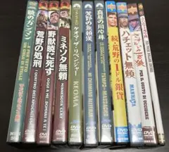 2026年最新】hatchet/ハチェット [dvd]の人気アイテム - メルカリ