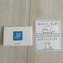 JYP ITZY イェジ チェリョン