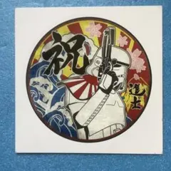 スター・ウォーズ セレブレーションジャパン2025 刺繍パッチ(ワッペンセット) スター・ウォーズ セレブレーションジャパン2025 刺繍パッチ