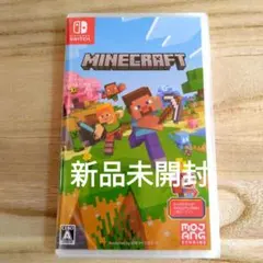 ◆新品未開封◆Minecraft Nintendo Switch