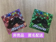 エバース　佐々木隆史　町田和樹　ミズノ　一日店長　ステッカー　非売品