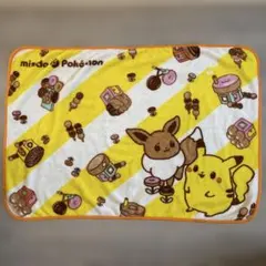 ミスド　ポケモン　ブランケット ピカチュウ ポケットモンスターのサムネイル