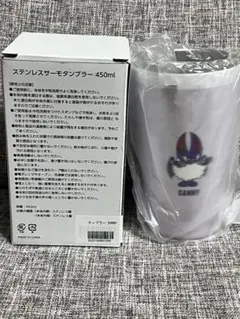 『現在最安値』BB5 DANNY タンブラー コムドット