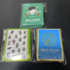 ワンピースカード オフィシャルカードスリーブ 3点セット