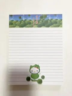 Item thumbnail for item 90e62f80-56ae-4331-9f8d-35e6ada8bcc0