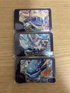 ポケモンフレンダ　ウネルミナモ　ゼルネアス　ヘイラッシャ　スーパートレジャ